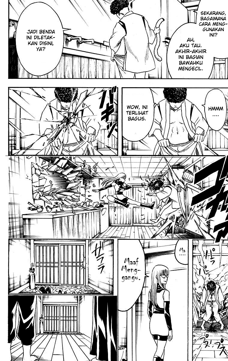 Gintama Bab 418 halaman 18