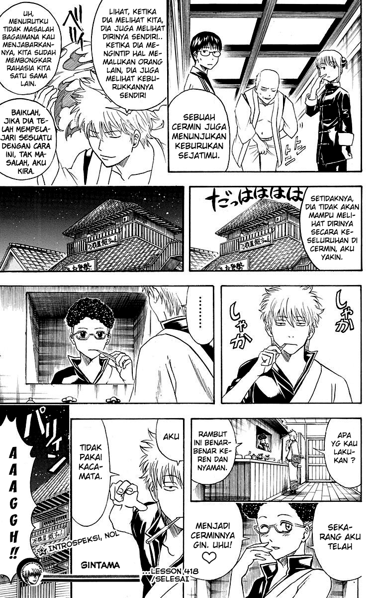 Gintama Bab 418 halaman 19