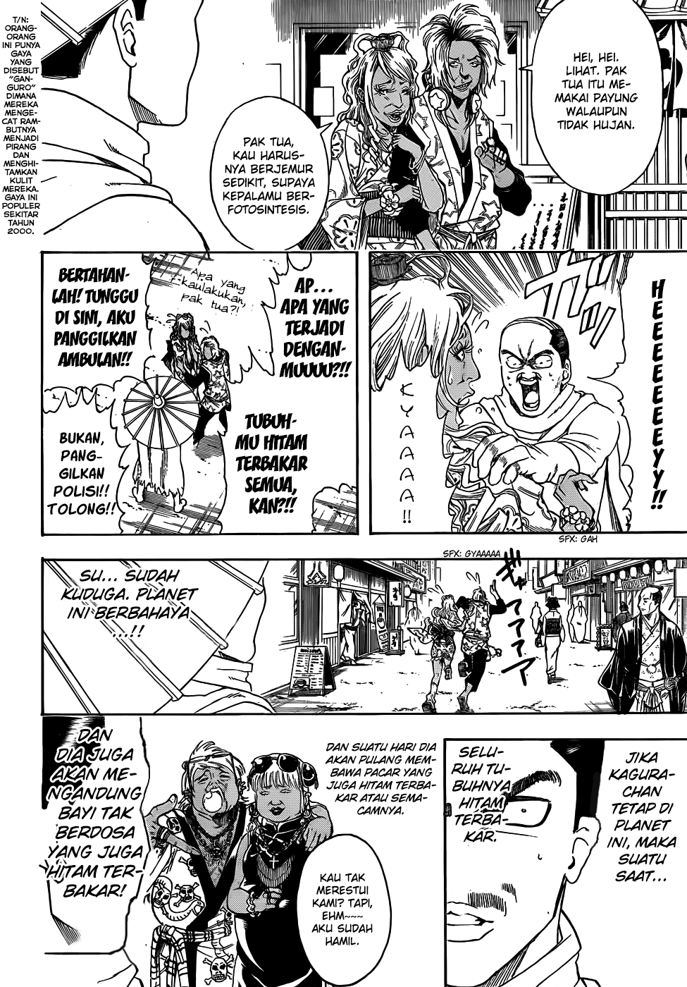Gintama Bab 419 halaman 2