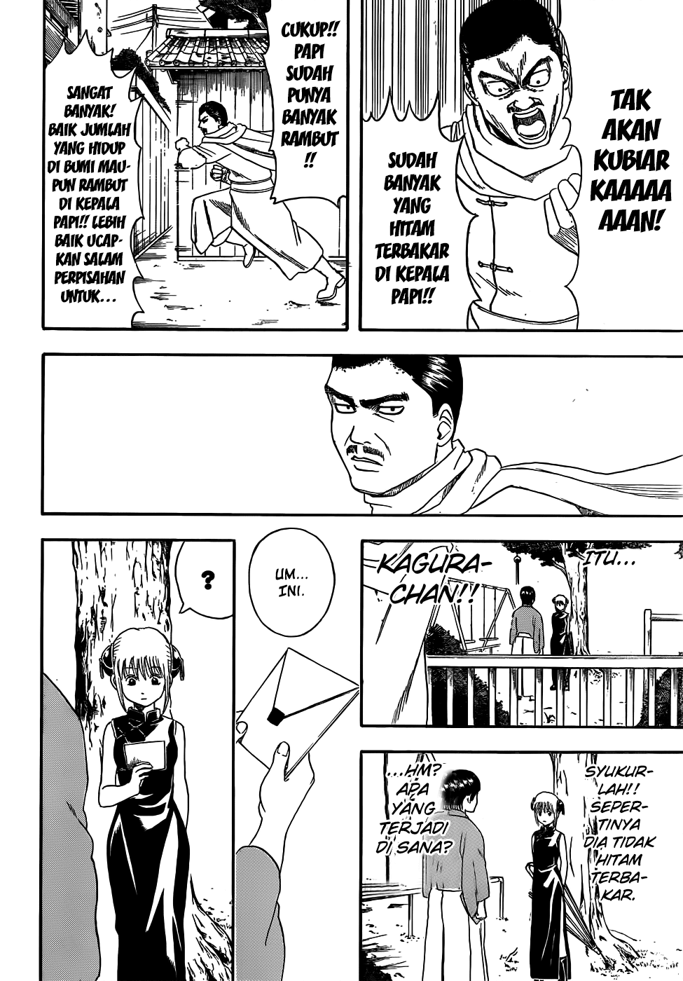 Gintama Bab 419 halaman 4