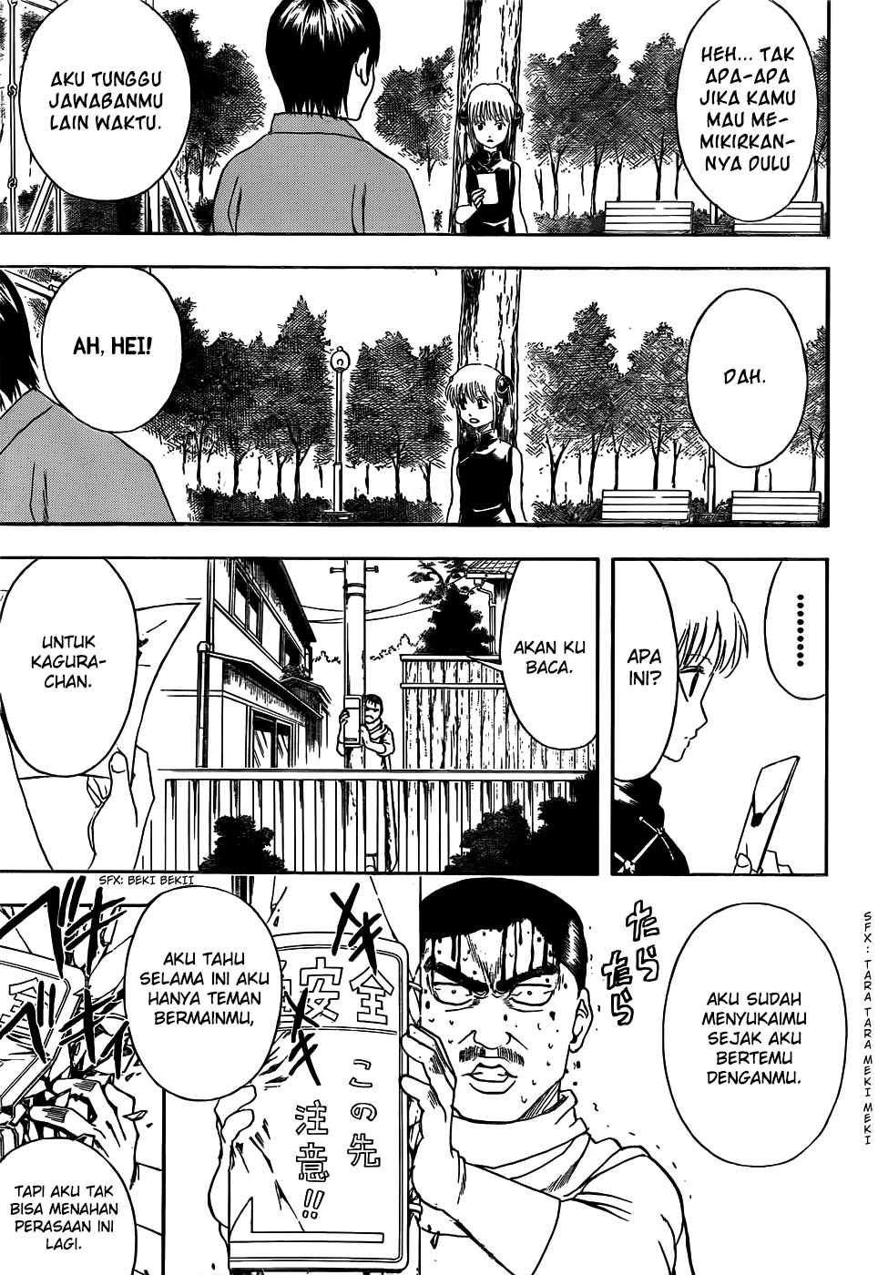 Gintama Bab 419 halaman 5
