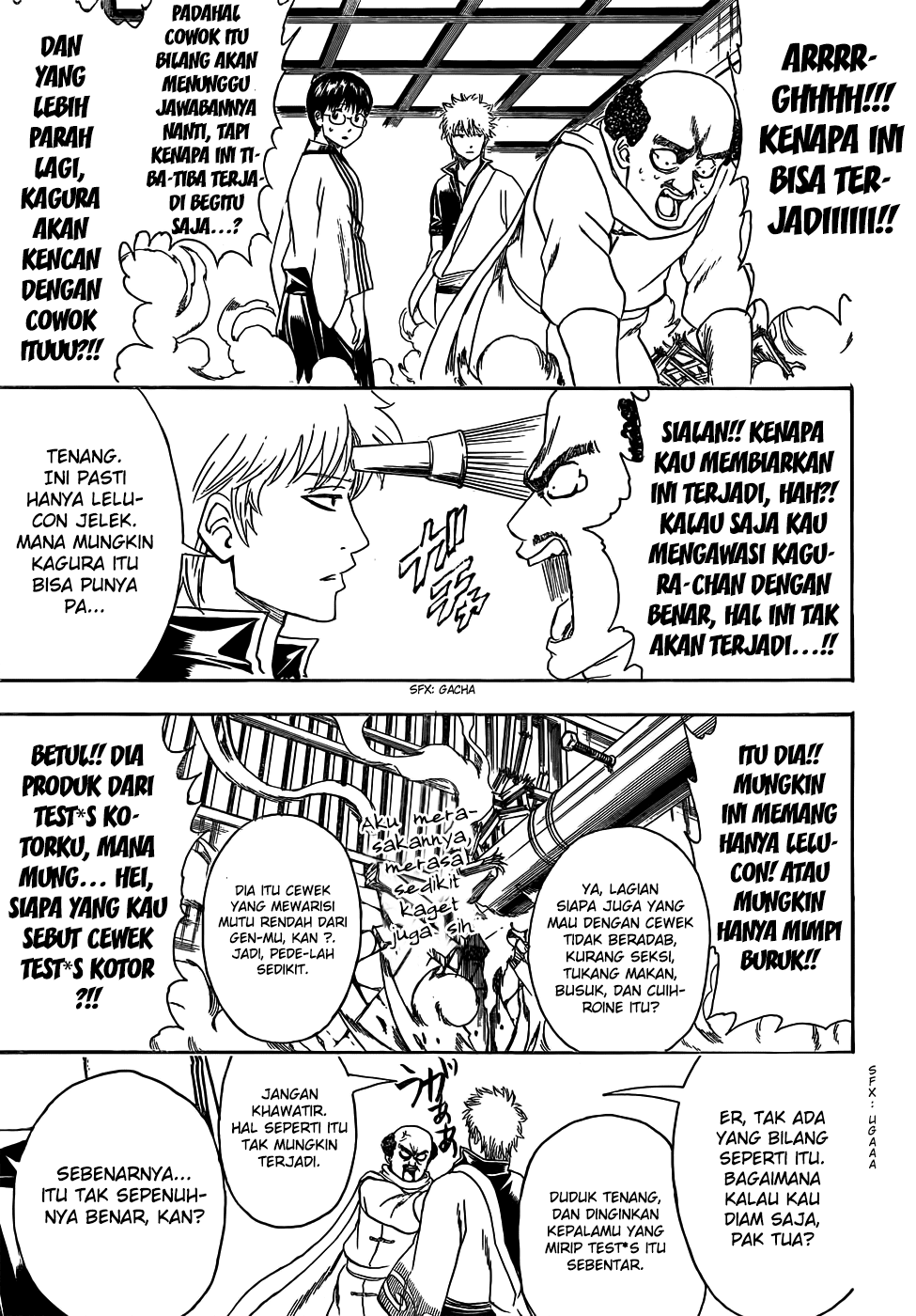 Gintama Bab 419 halaman 11