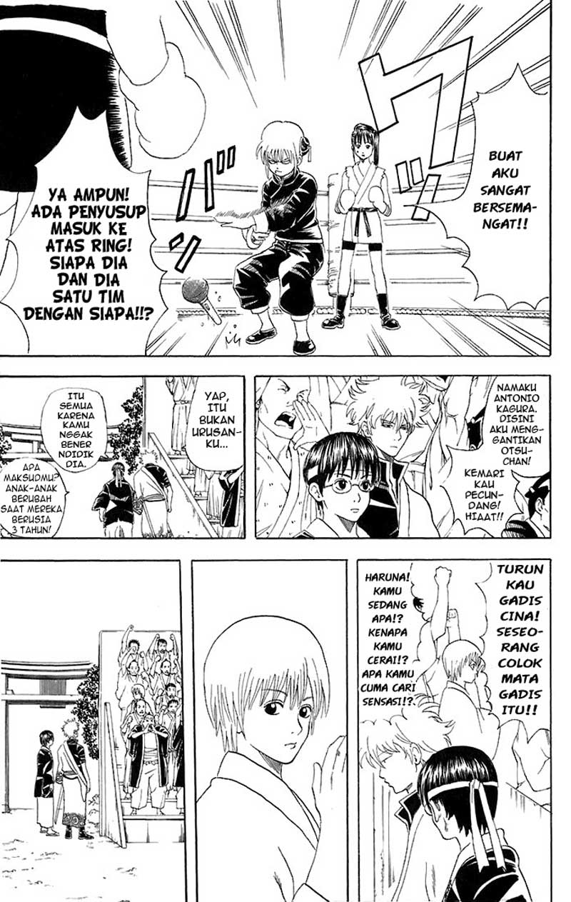 Gintama Bab 42 halaman 4