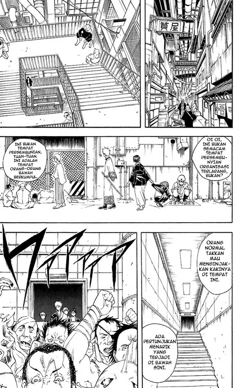Gintama Bab 42 halaman 6
