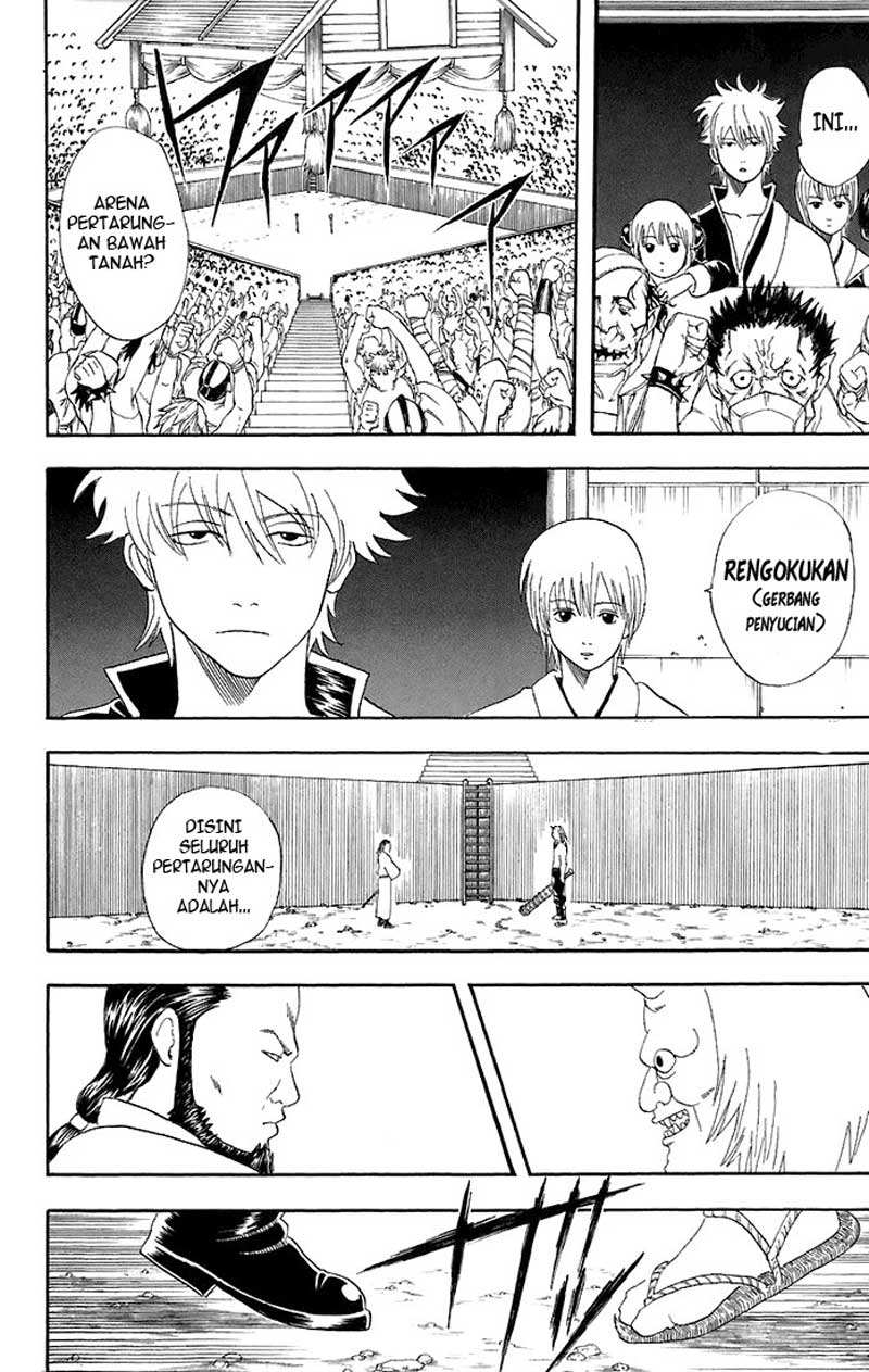 Gintama Bab 42 halaman 7