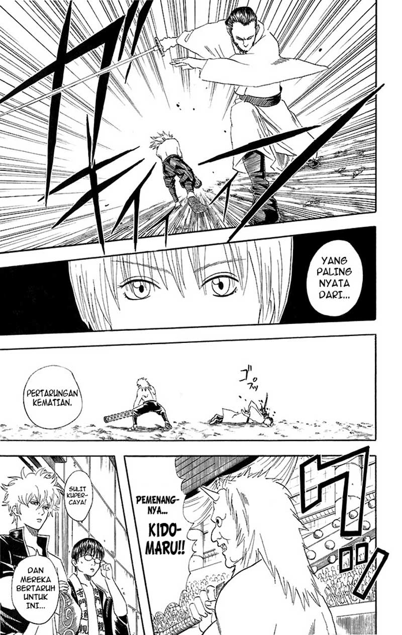 Gintama Bab 42 halaman 8