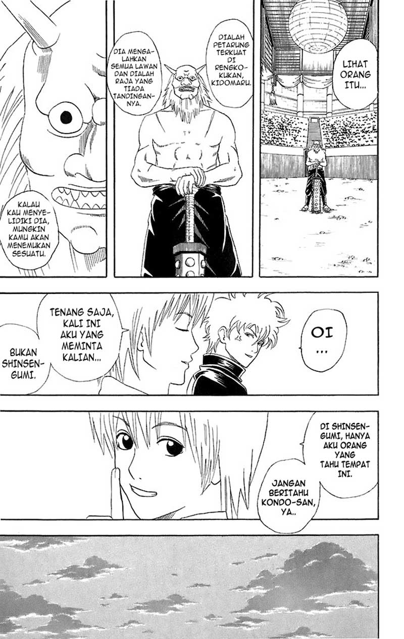 Gintama Bab 42 halaman 10