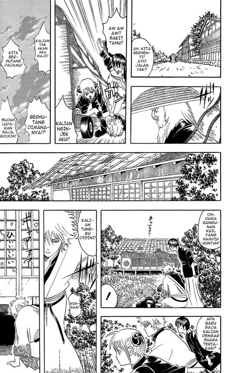 Gintama Bab 42 halaman 12