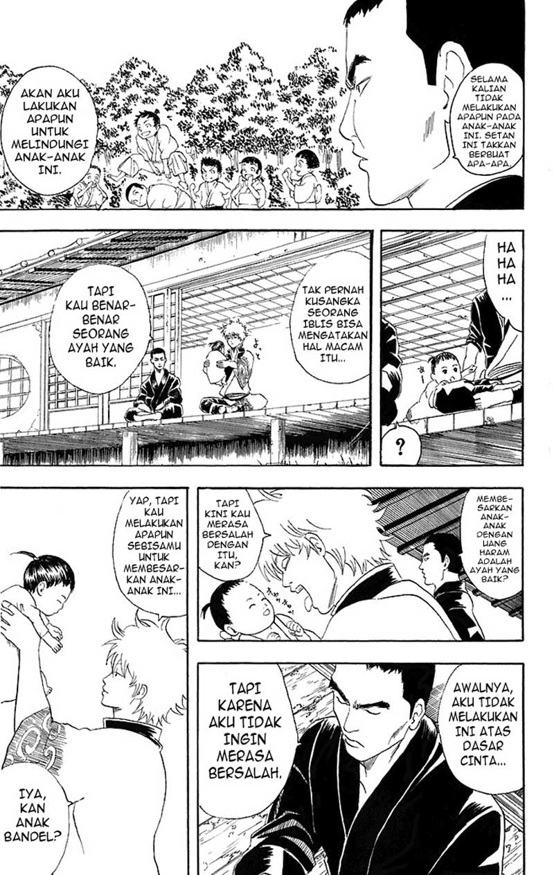 Gintama Bab 42 halaman 18