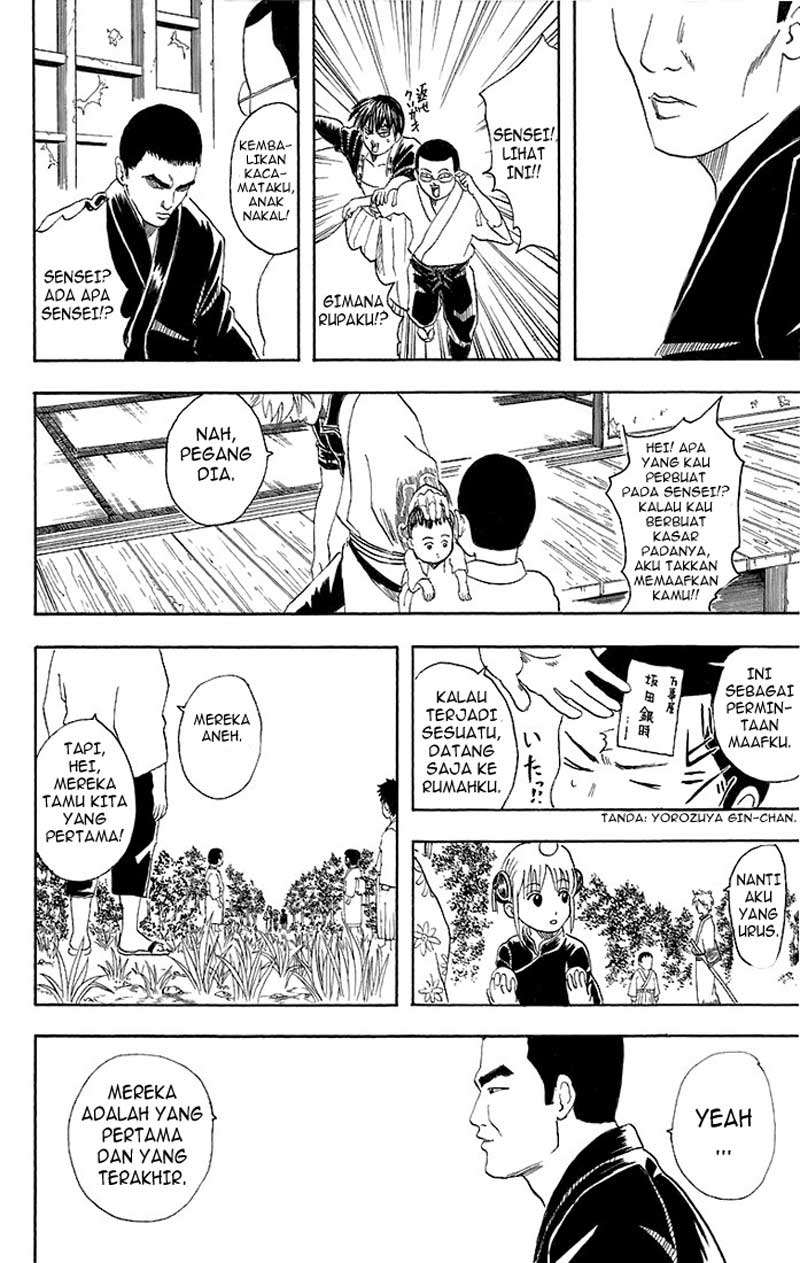 Gintama Bab 42 halaman 19