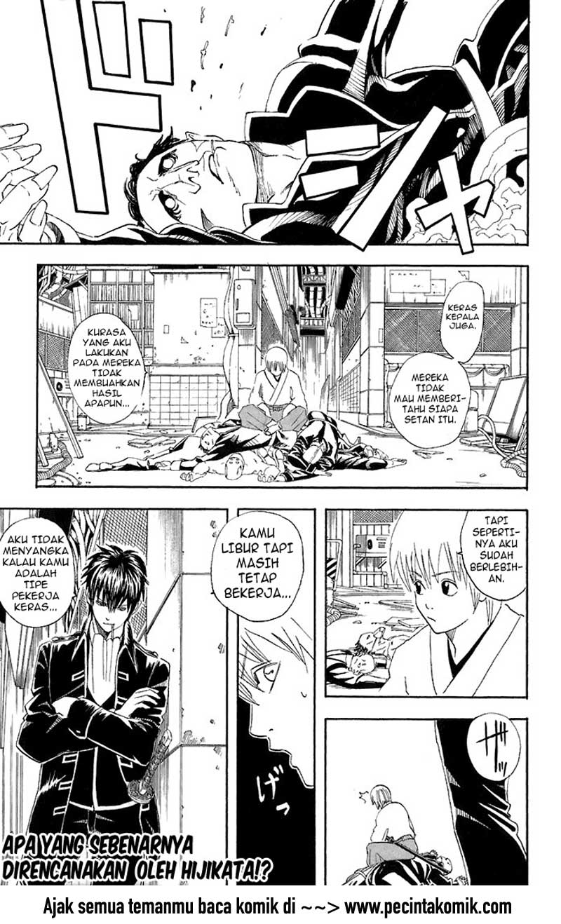 Gintama Bab 42 halaman 20