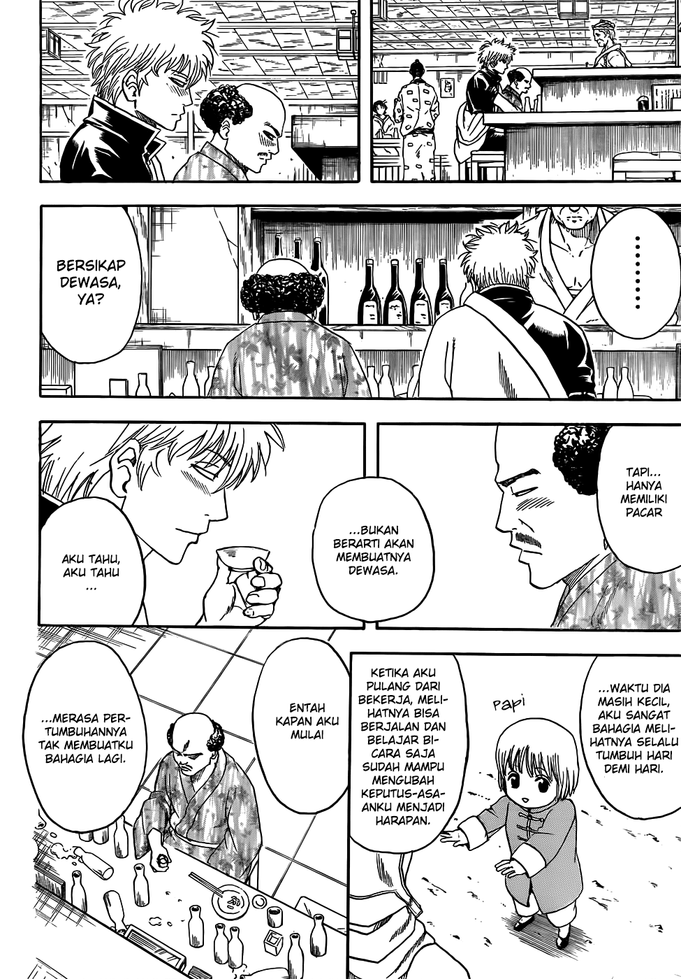 Gintama chapter 420 halaman 4