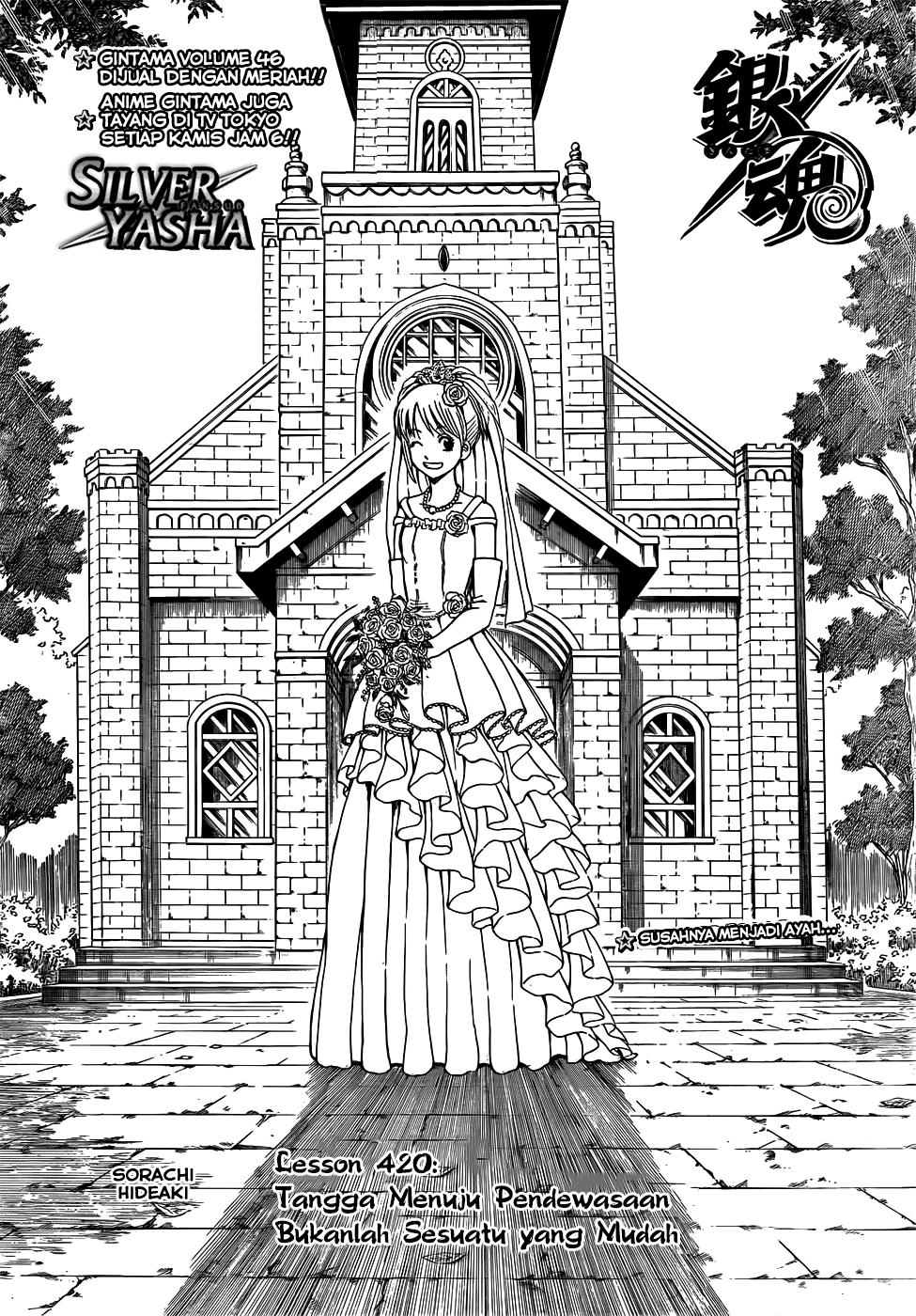 Gintama chapter 420 halaman 6