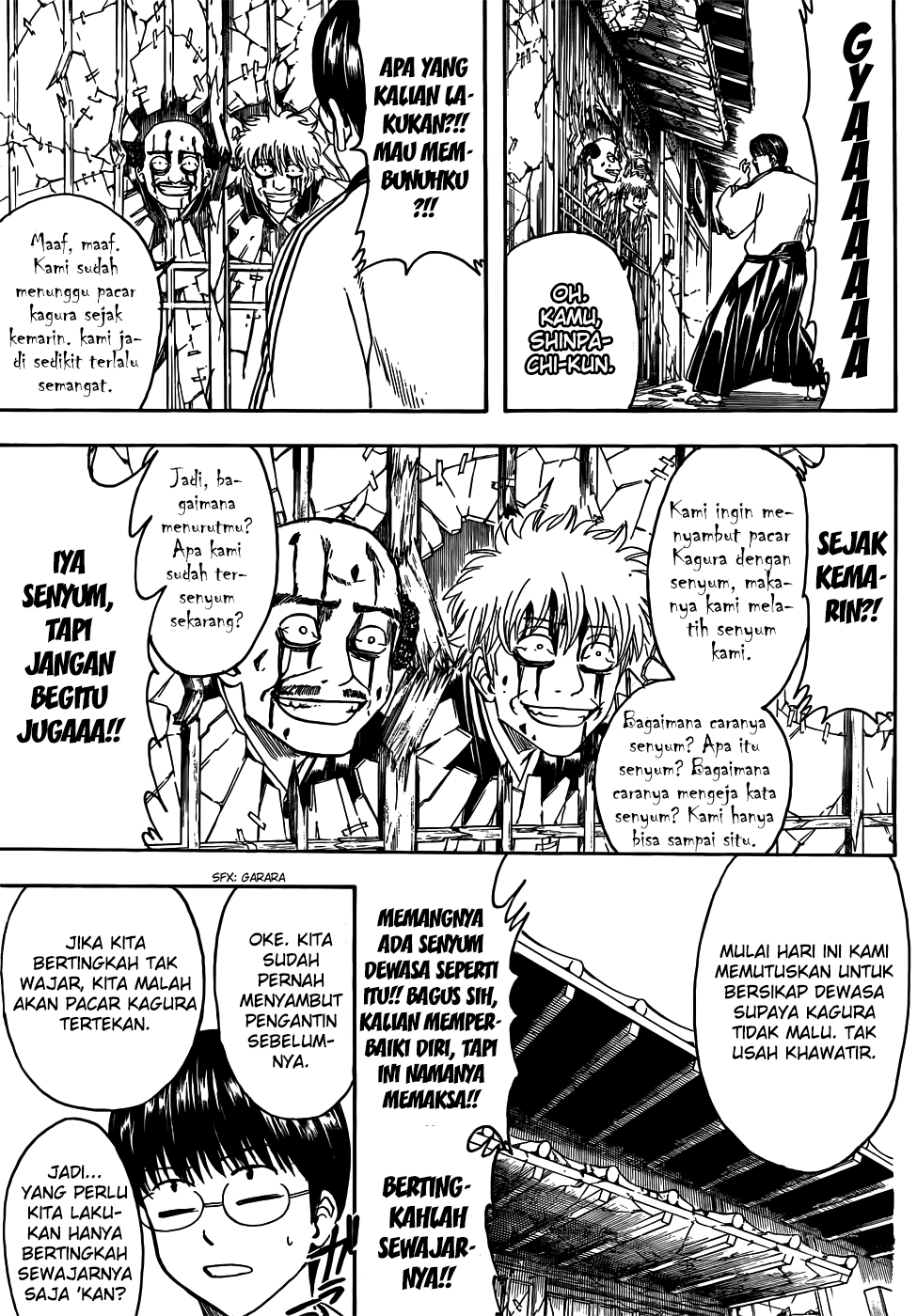 Gintama chapter 420 halaman 8