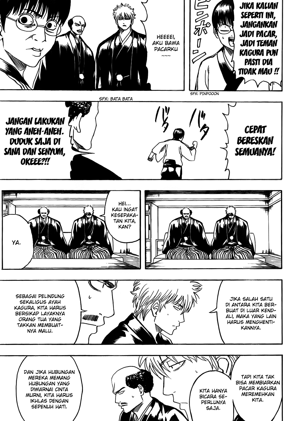 Gintama chapter 420 halaman 11