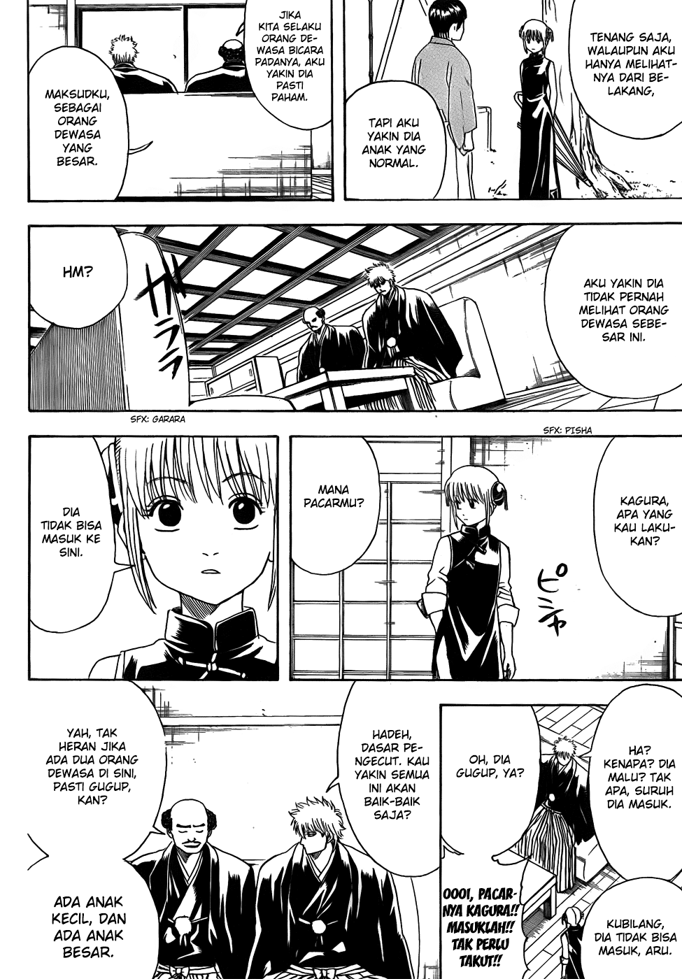 Gintama chapter 420 halaman 12