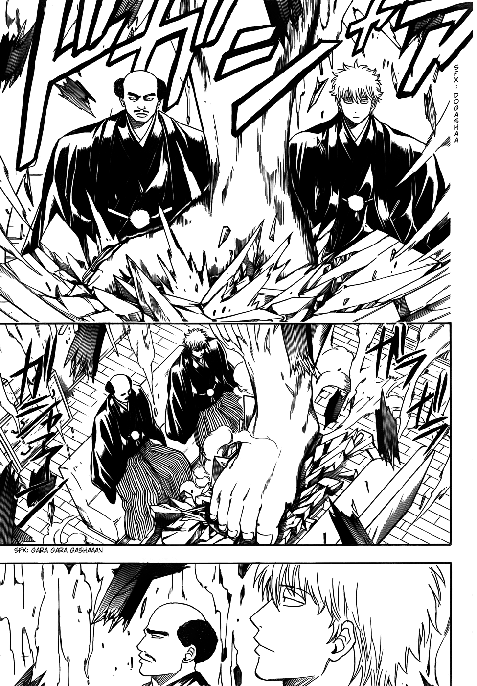 Gintama chapter 420 halaman 13