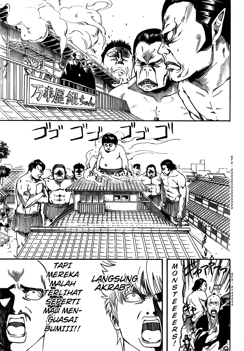 Gintama chapter 420 halaman 17
