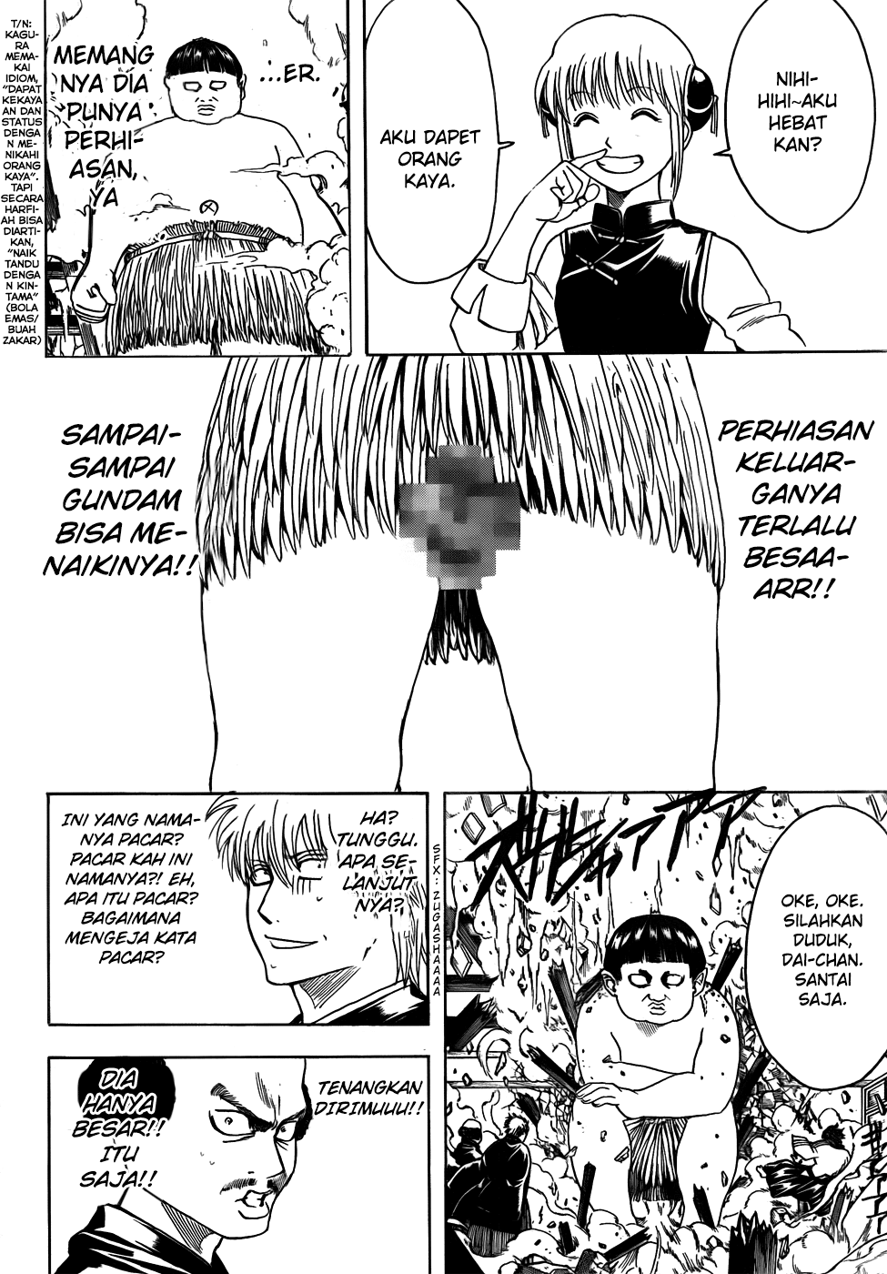 Gintama chapter 420 halaman 18