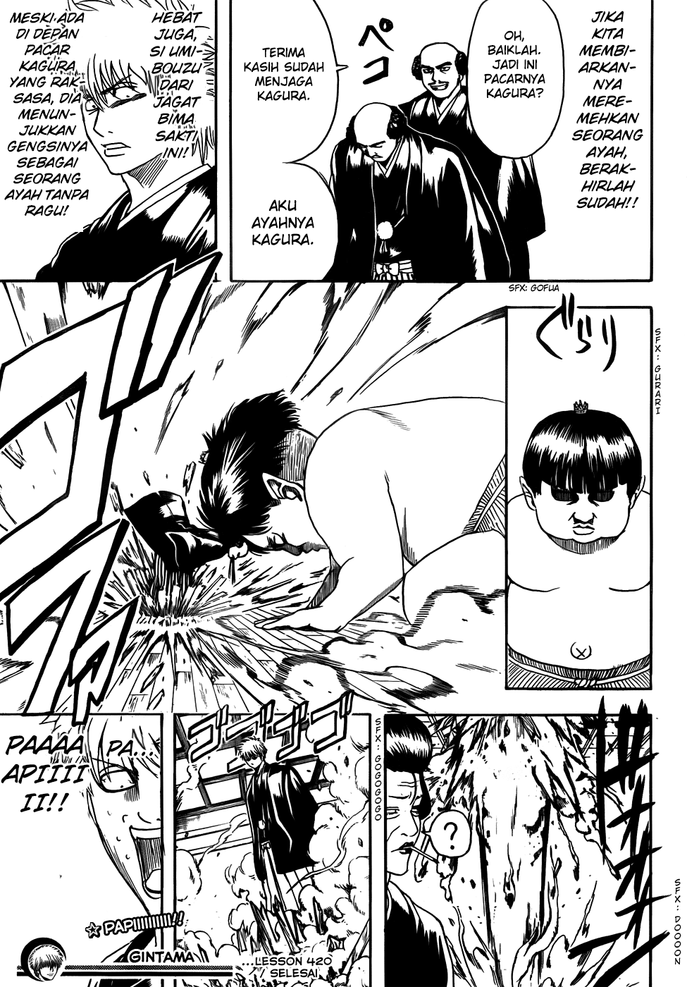 Gintama chapter 420 halaman 19