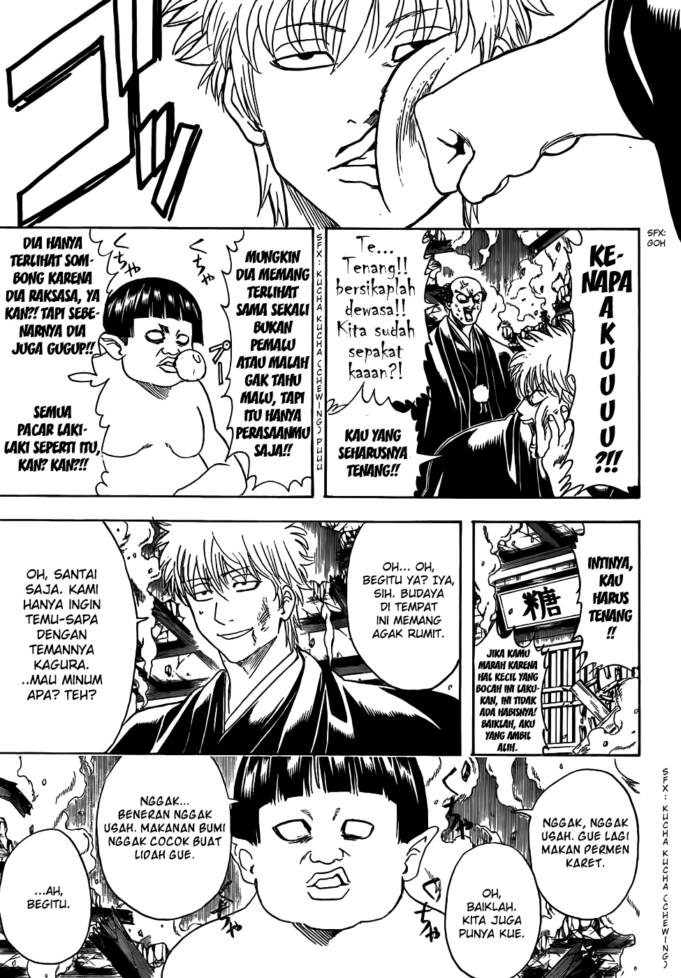 Gintama chapter 421 halaman 3