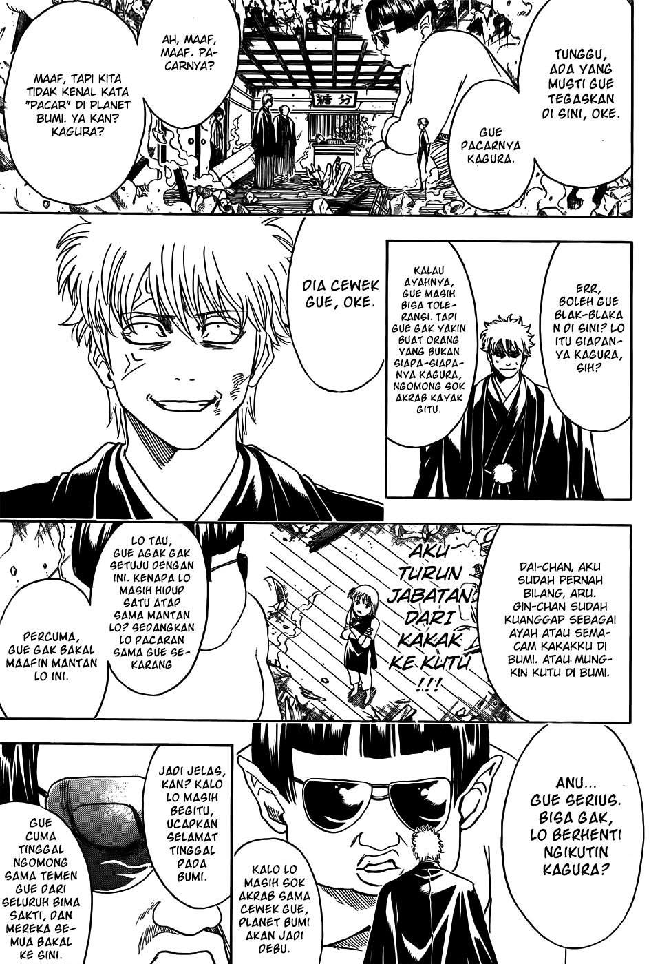 Gintama chapter 421 halaman 5