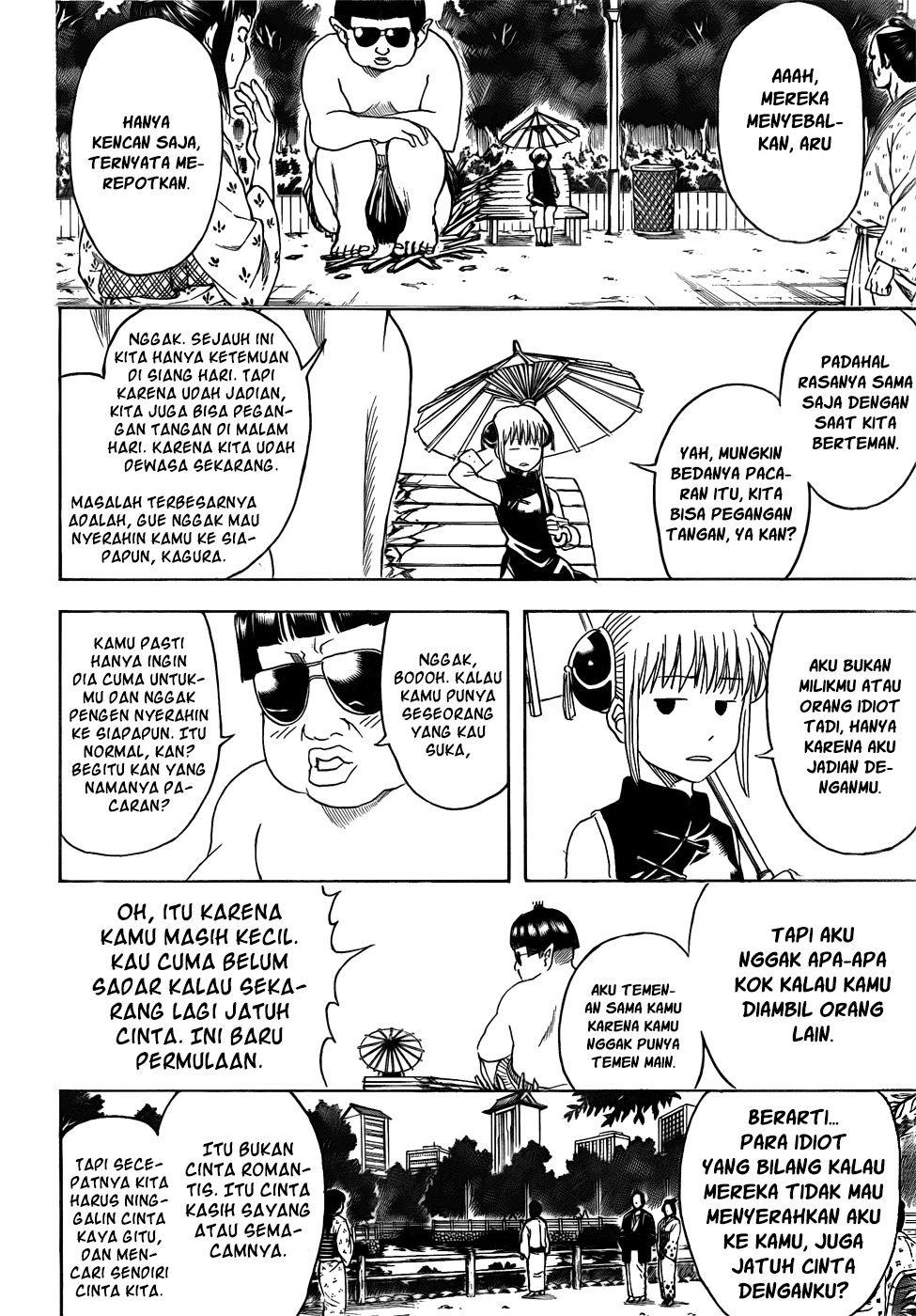 Gintama chapter 421 halaman 12