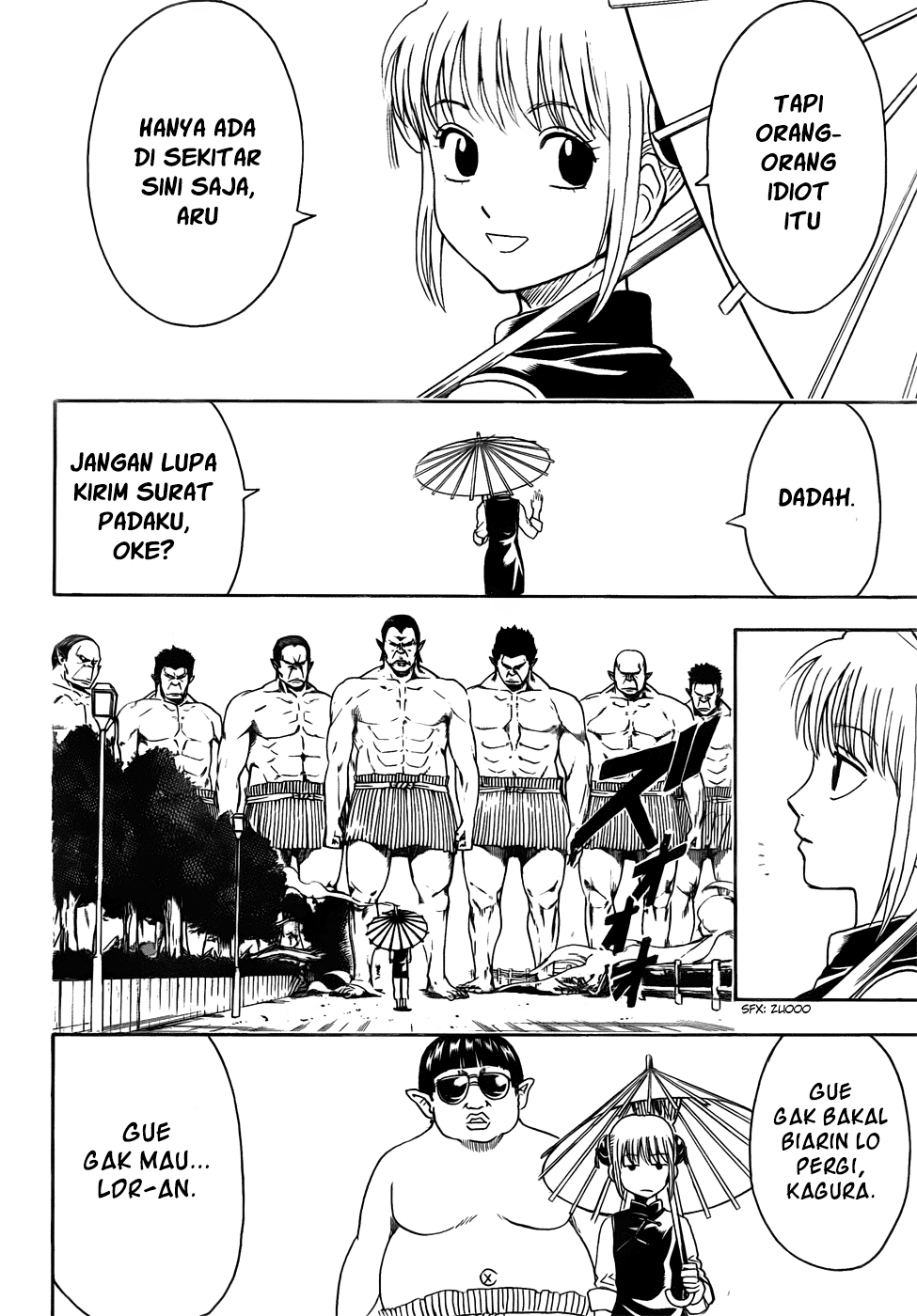 Gintama chapter 421 halaman 14