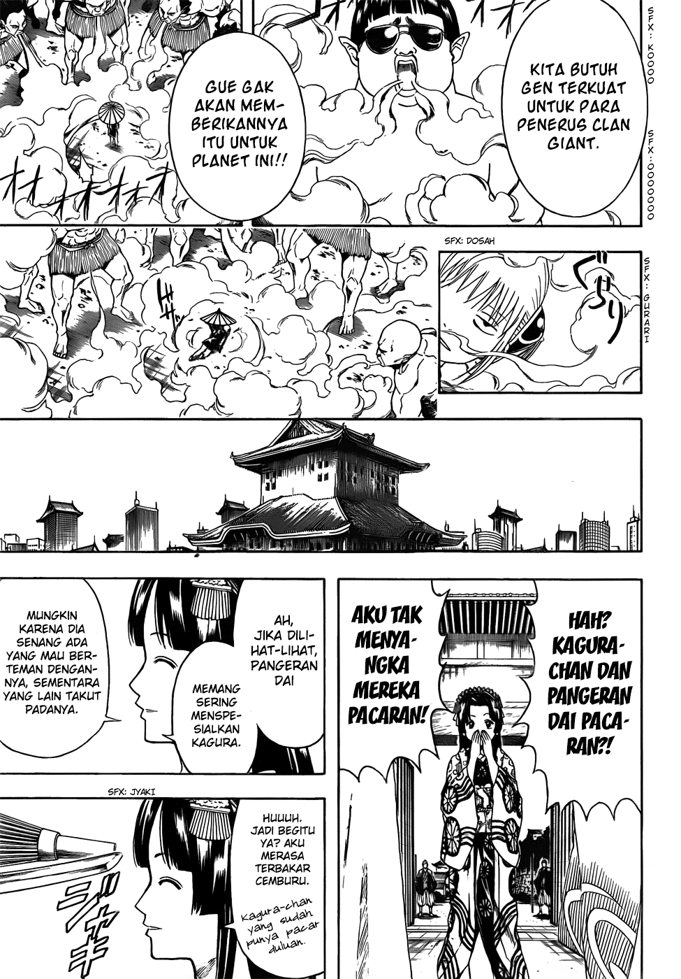 Gintama chapter 421 halaman 15