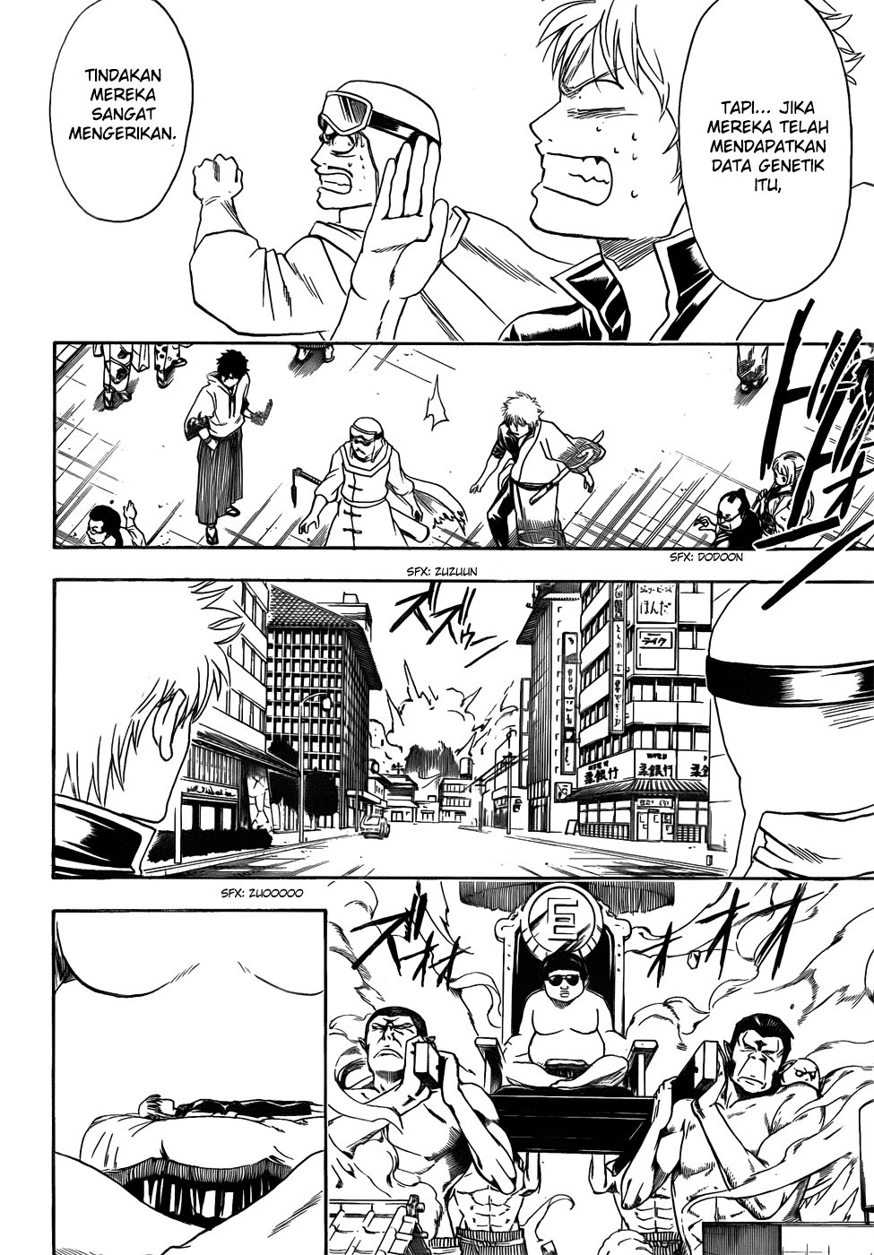 Gintama chapter 421 halaman 18