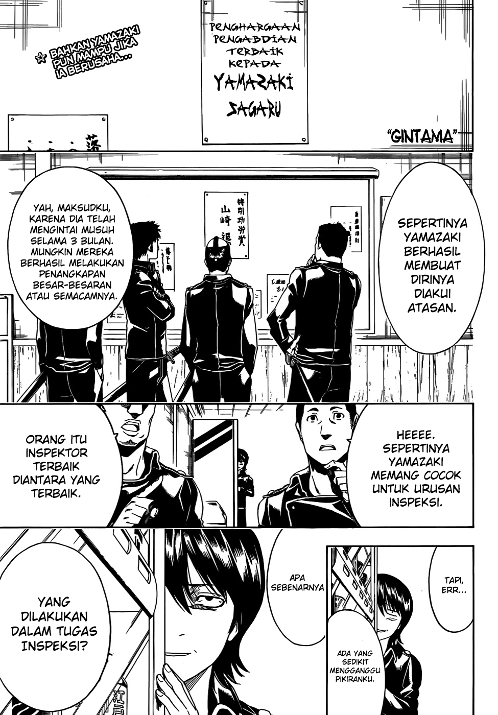 Gintama Bab 423 halaman 1