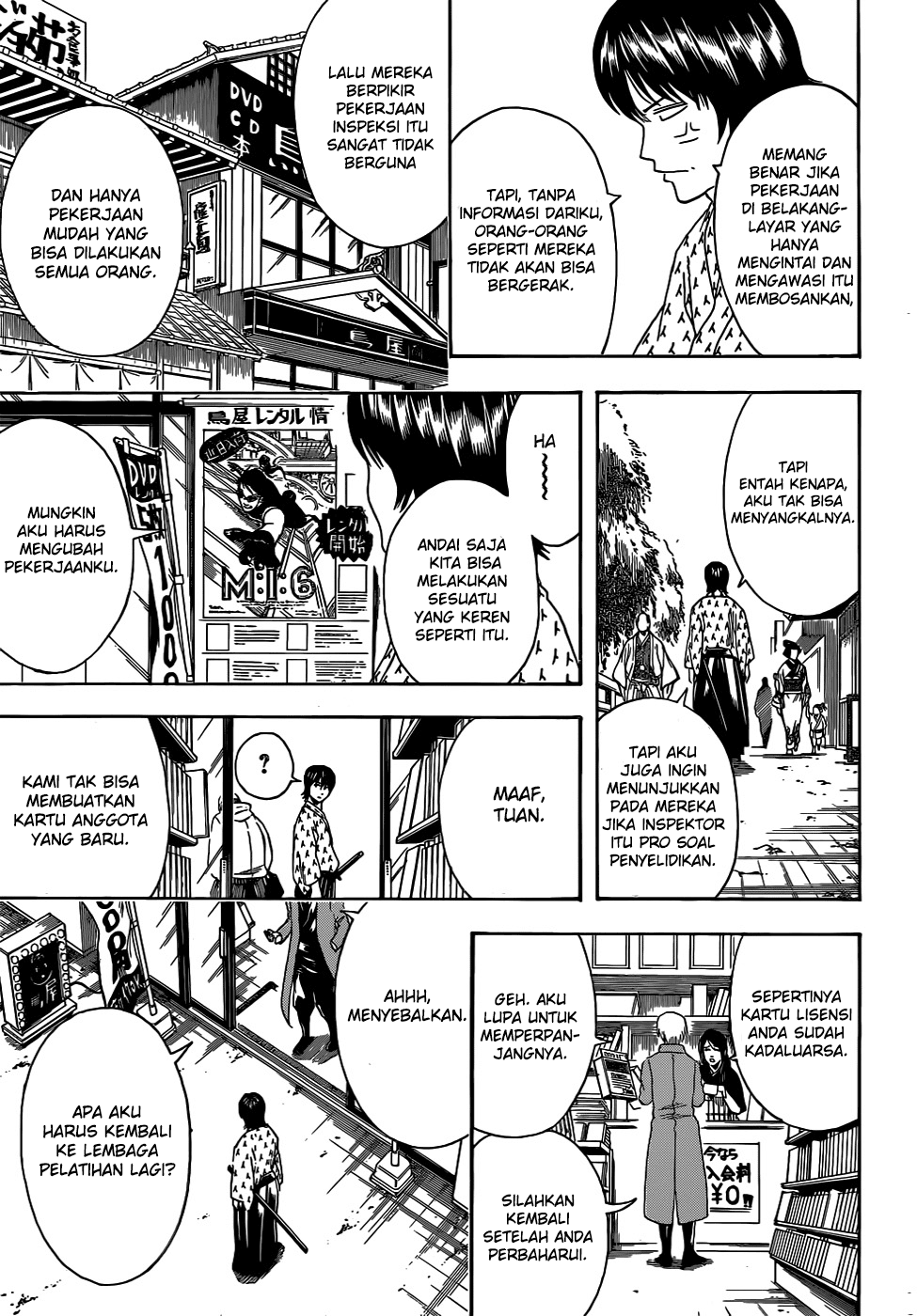 Gintama Bab 423 halaman 3