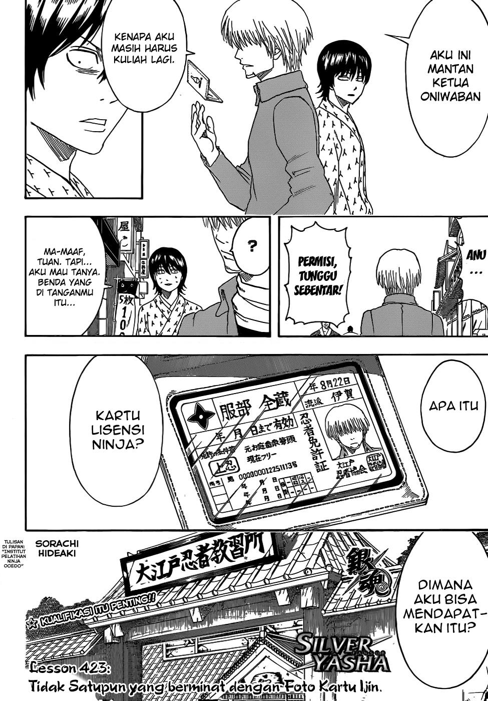 Gintama Bab 423 halaman 4