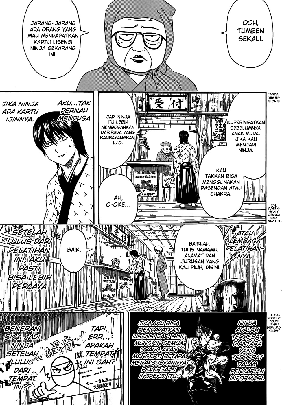Gintama Bab 423 halaman 5