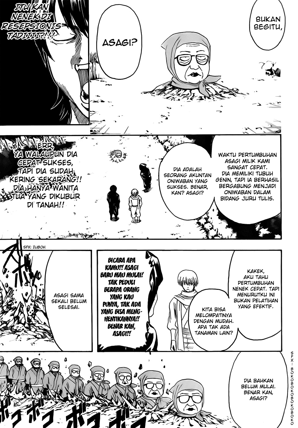 Gintama Bab 423 halaman 11