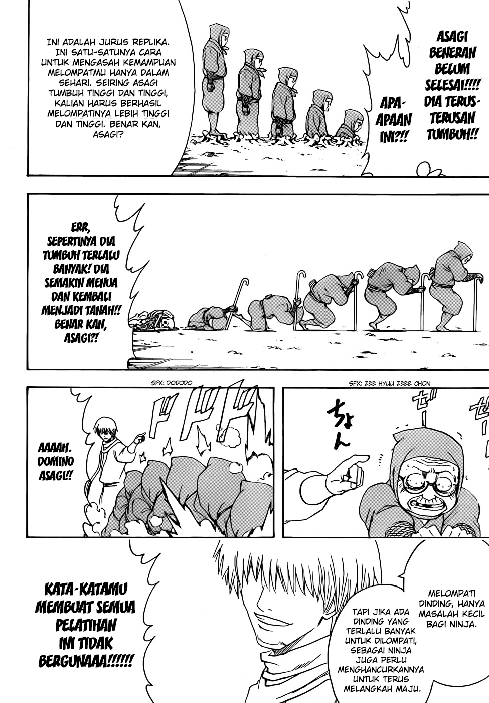 Gintama Bab 423 halaman 12