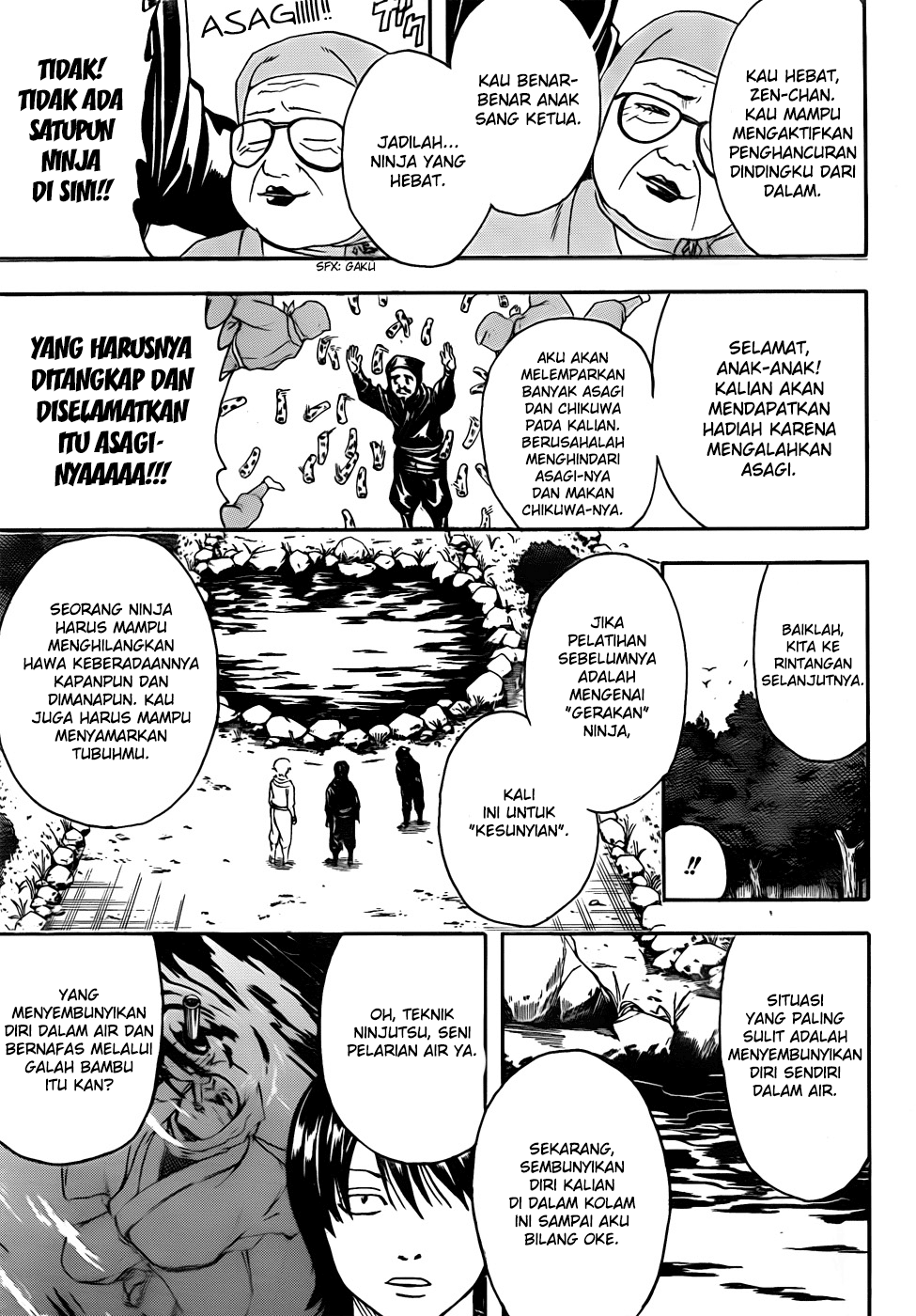 Gintama Bab 423 halaman 13