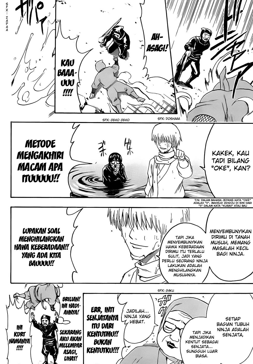 Gintama Bab 423 halaman 16