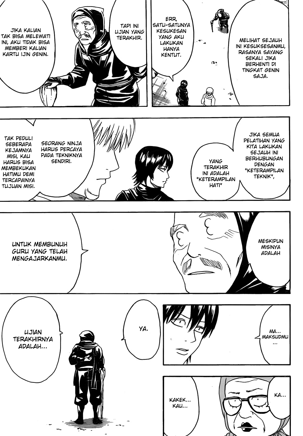 Gintama Bab 423 halaman 17