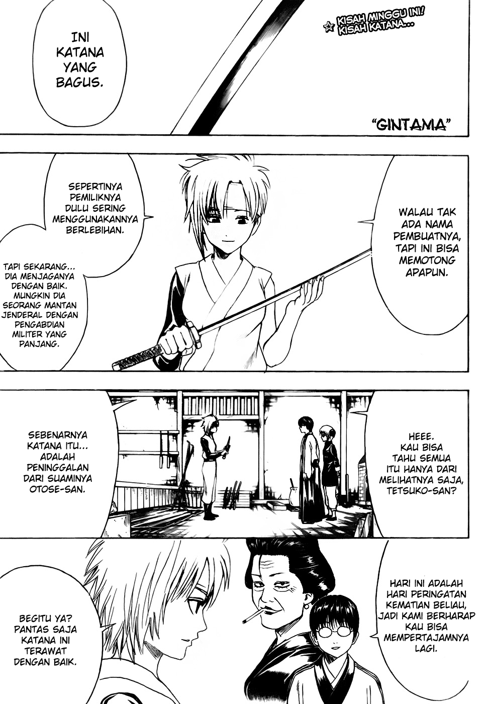 Gintama chapter 424 halaman 1