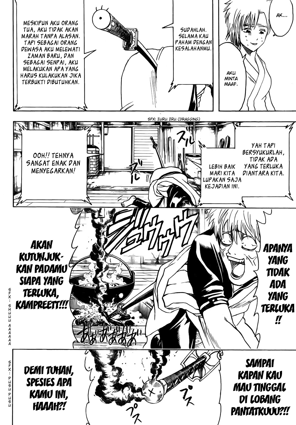 Gintama chapter 424 halaman 8