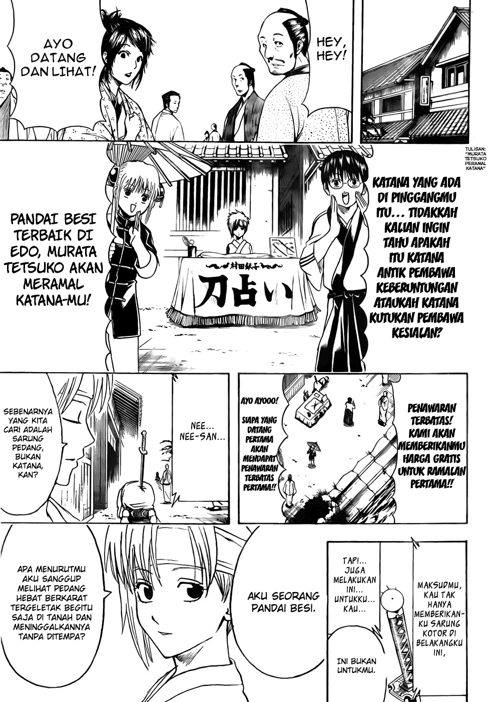 Gintama chapter 424 halaman 13