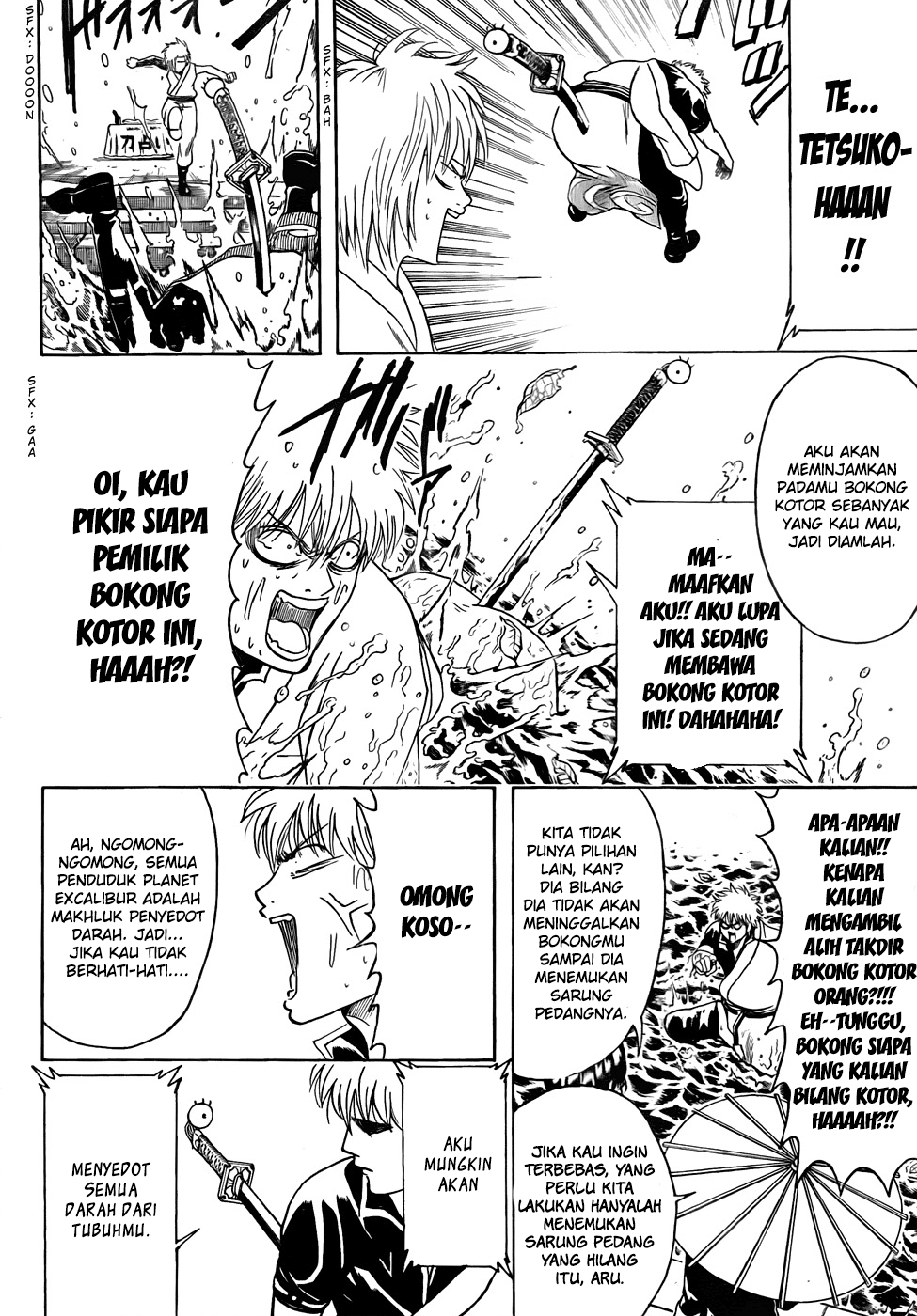 Gintama chapter 424 halaman 14