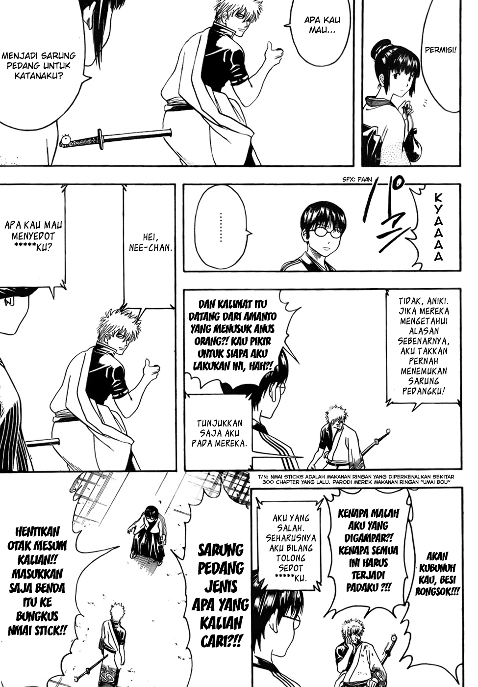 Gintama chapter 424 halaman 15