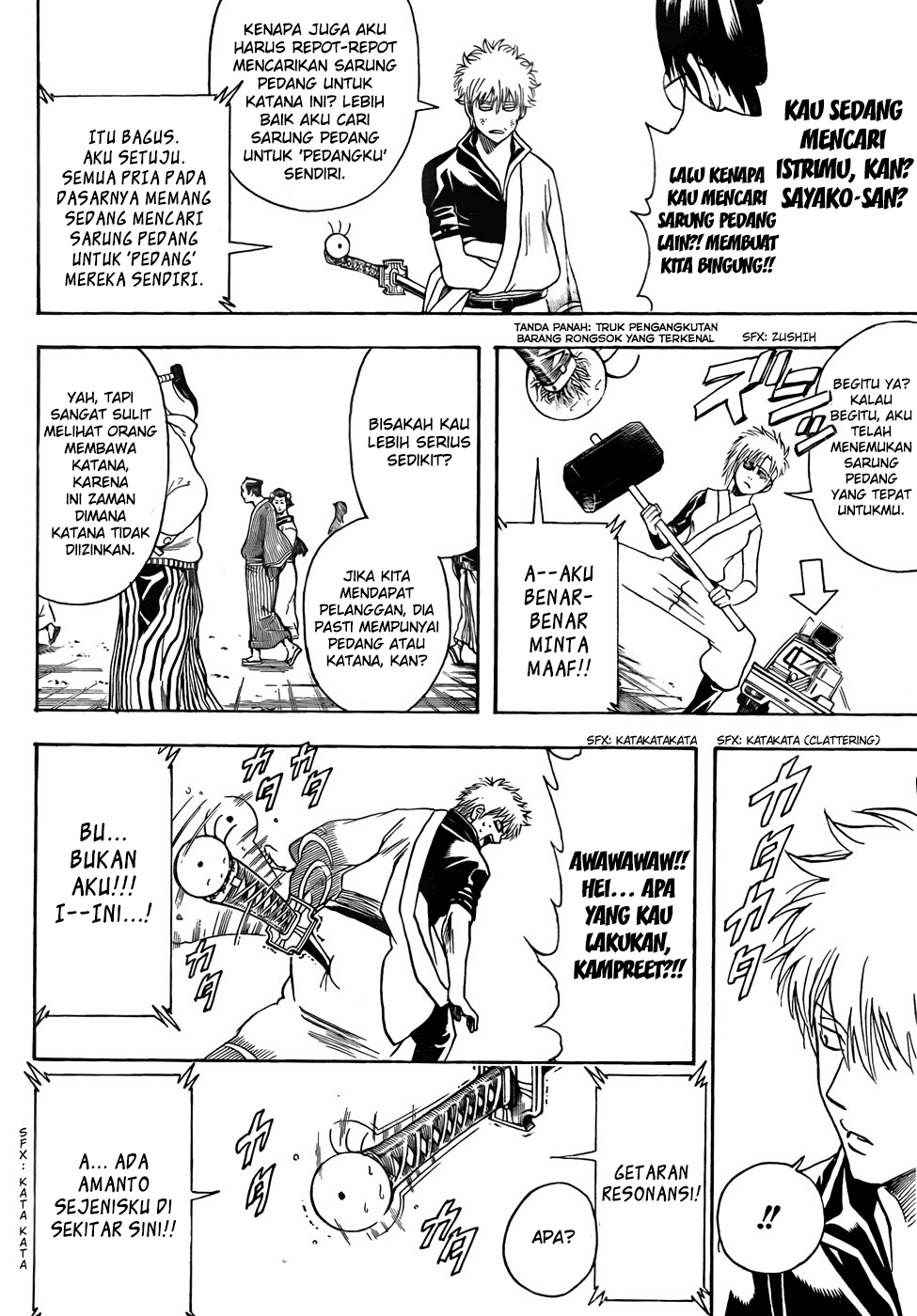Gintama chapter 424 halaman 16