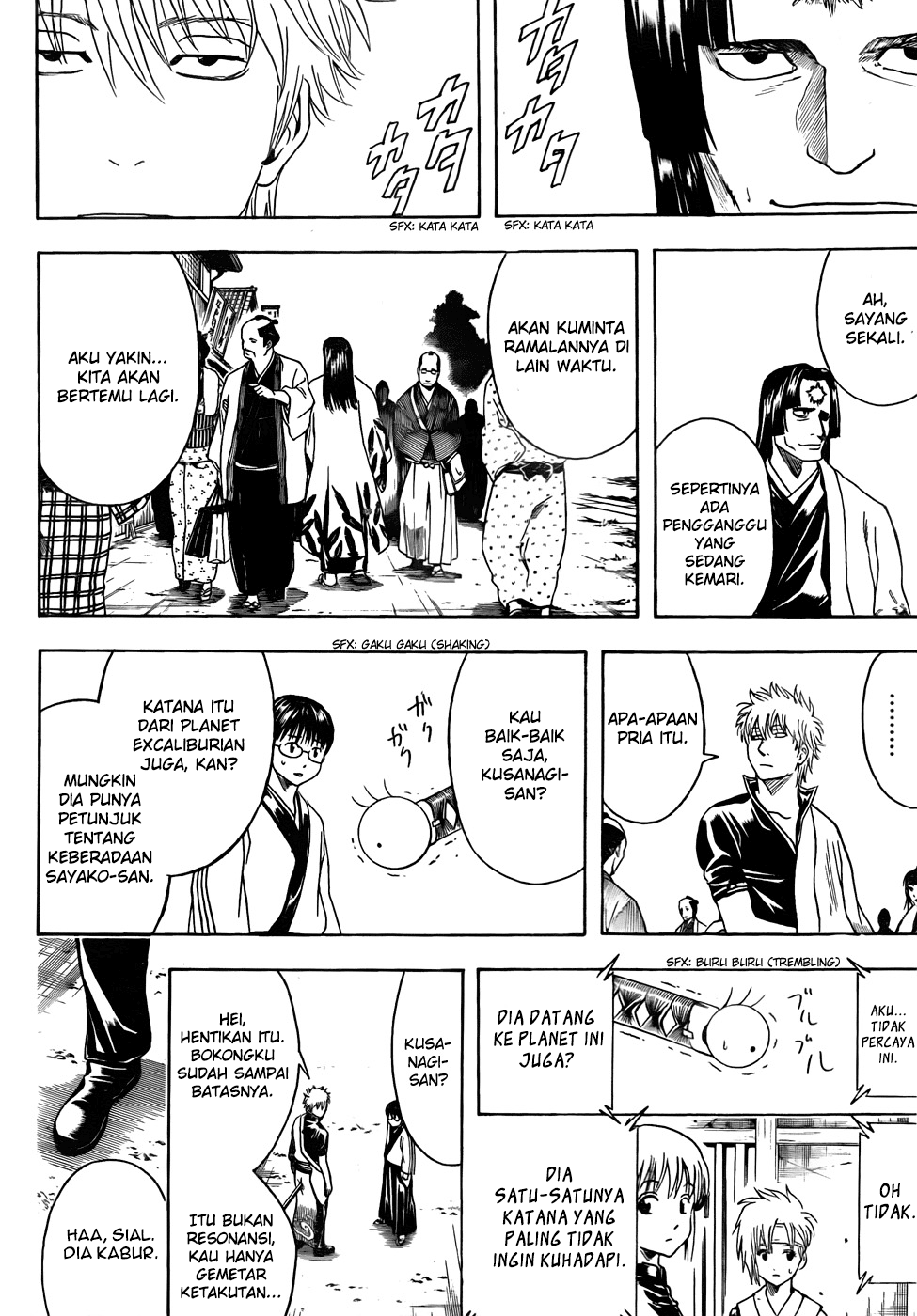 Gintama chapter 424 halaman 18
