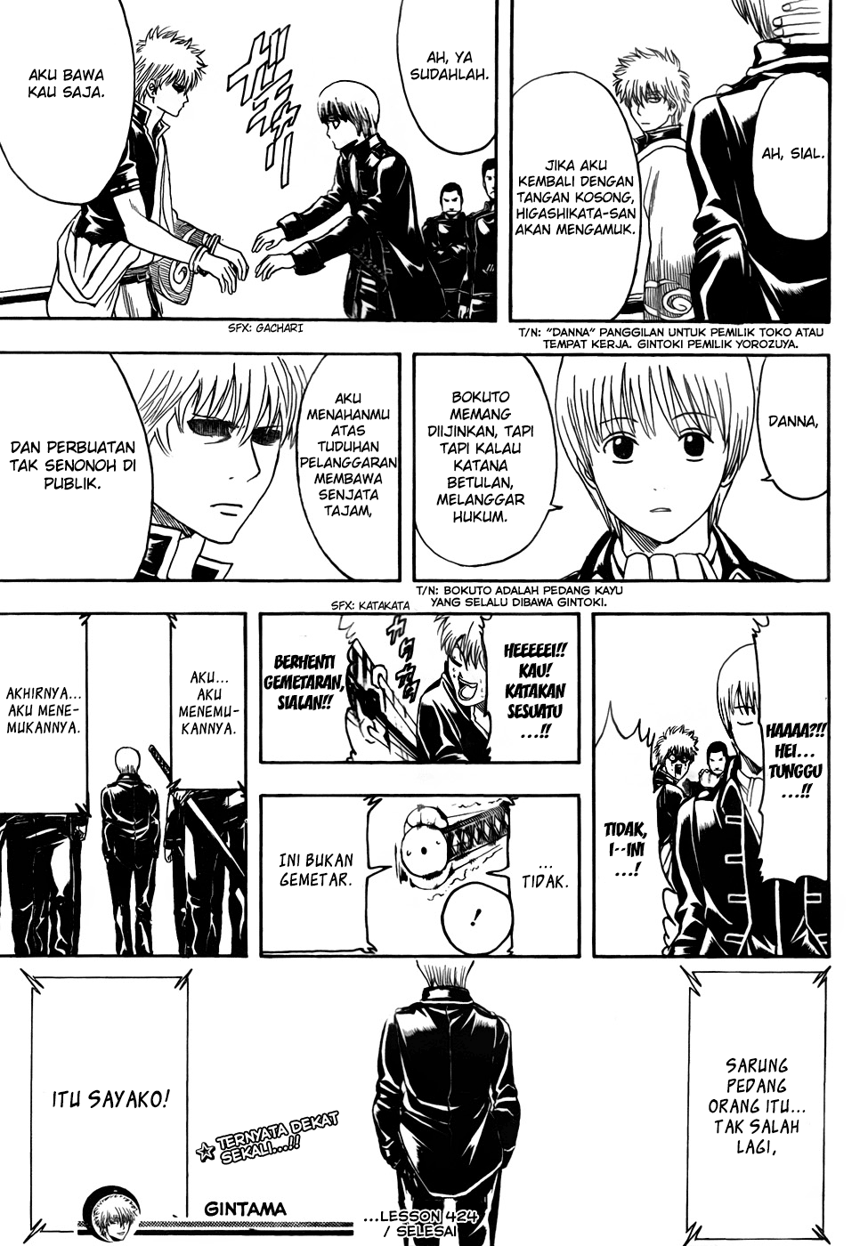 Gintama chapter 424 halaman 19