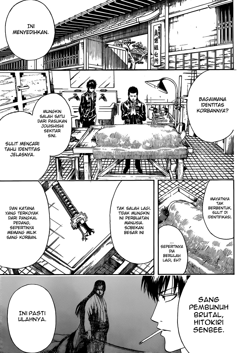 Gintama Bab 425 halaman 3