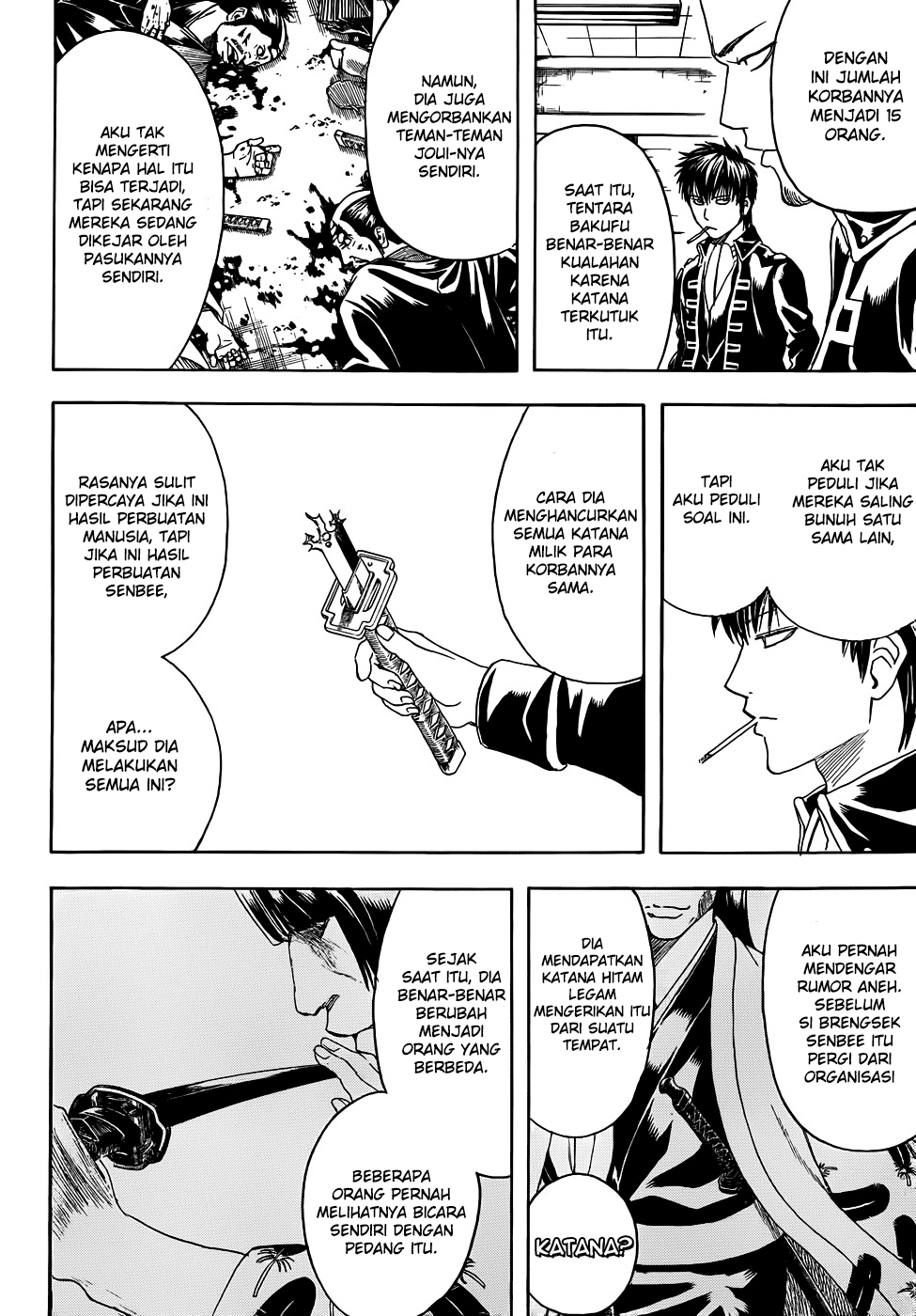 Gintama Bab 425 halaman 4