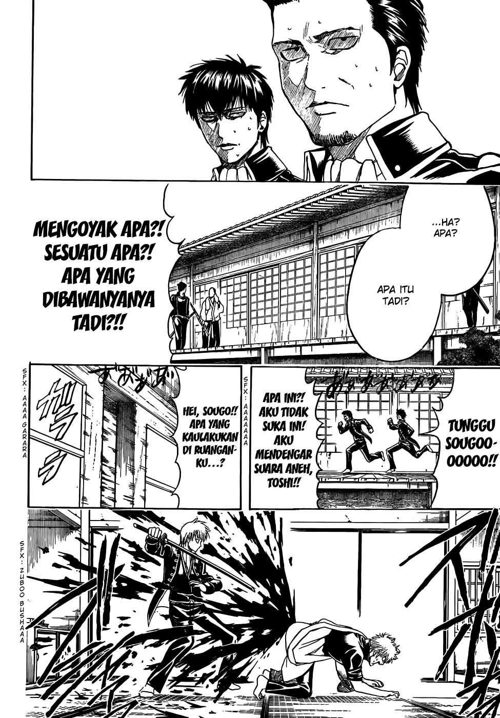 Gintama Bab 425 halaman 6